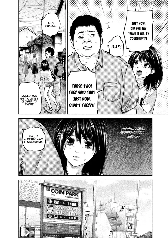 Hare Kon Chapter 133 image 07_optimized